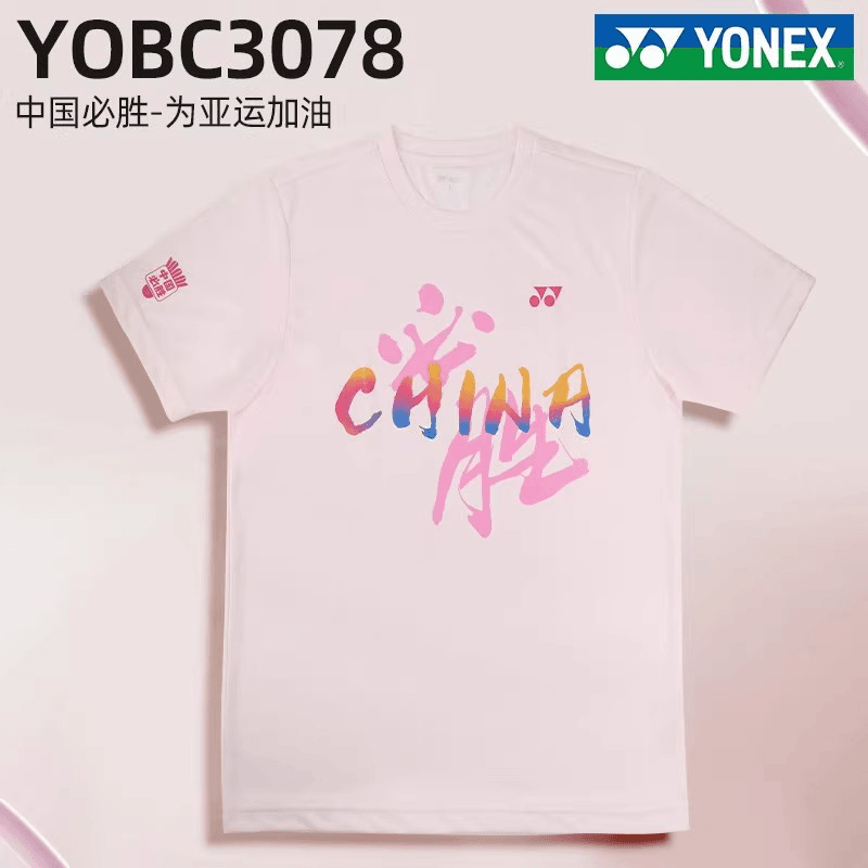 YONEX尤尼克斯羽毛球服男款女吸汗国家队文化衫短袖上衣yy