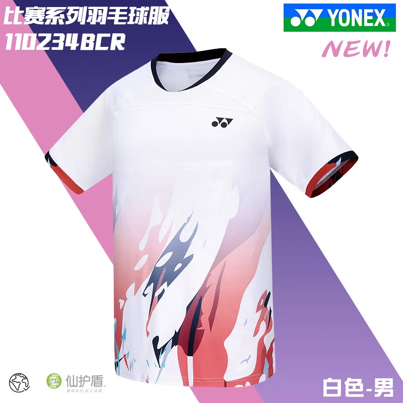 YONEX尤尼克斯羽毛球服男女短袖速干透气T恤夏季yy上衣110234BCR