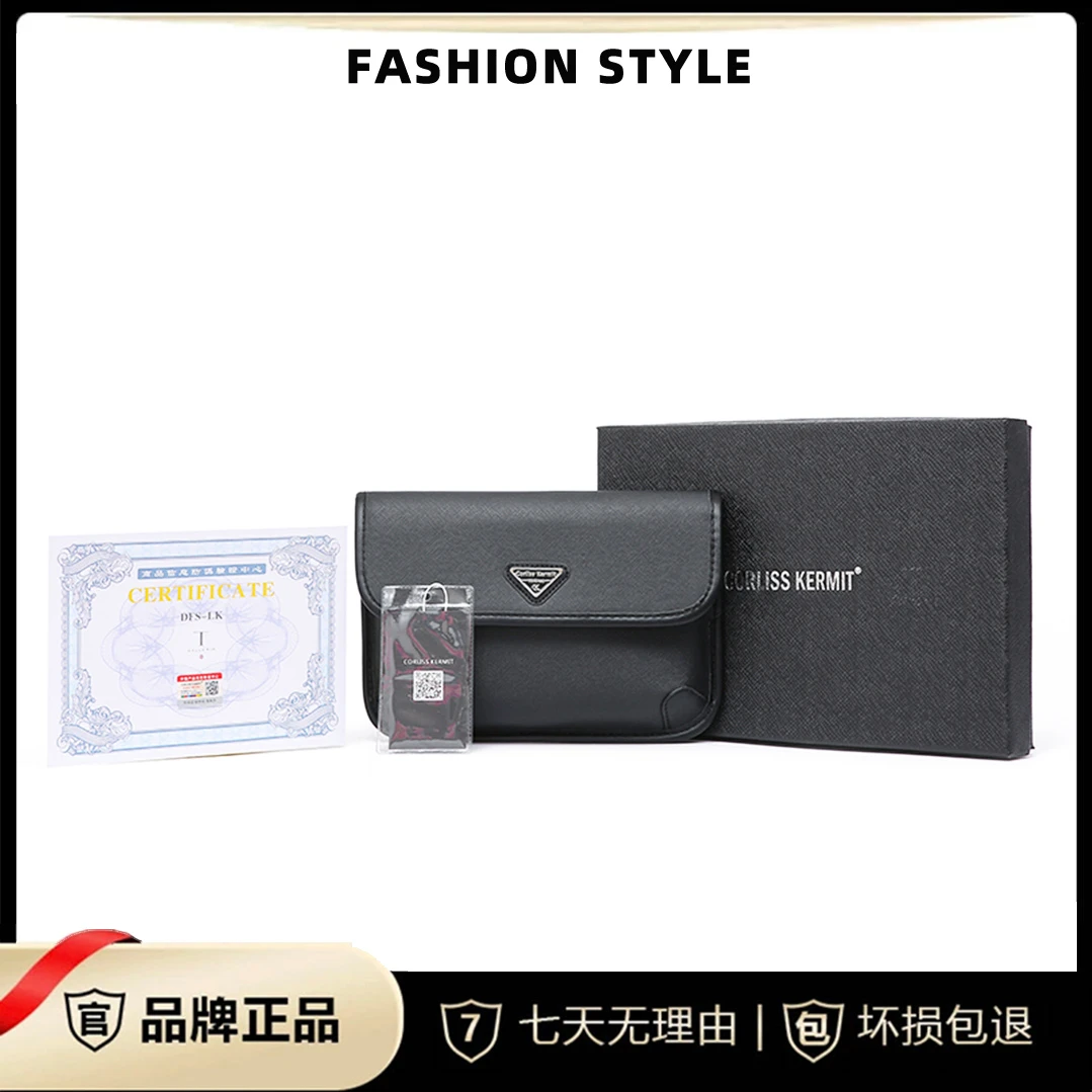 路易岚风时尚男女士手拿包百搭单肩斜挎包通勤大容量2024胸包