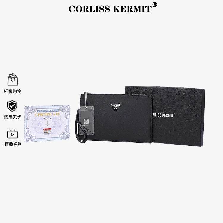 2025新款手机轻奢百搭编织男士商务手拎手拿包韩版时尚潮流休闲