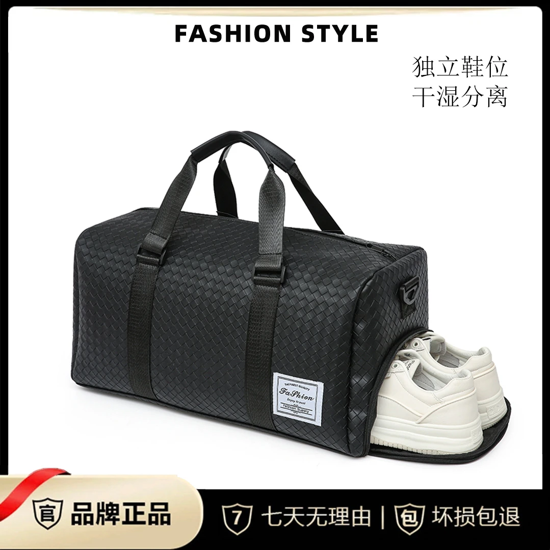 新款秋冬大容量手提行李包时尚出差旅行袋男女士男士健身休闲登机