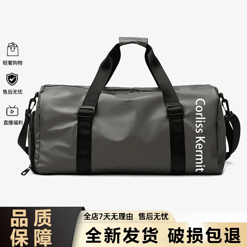 新款大容量手提行李包时尚商务出差旅行袋男士休闲健身包男款