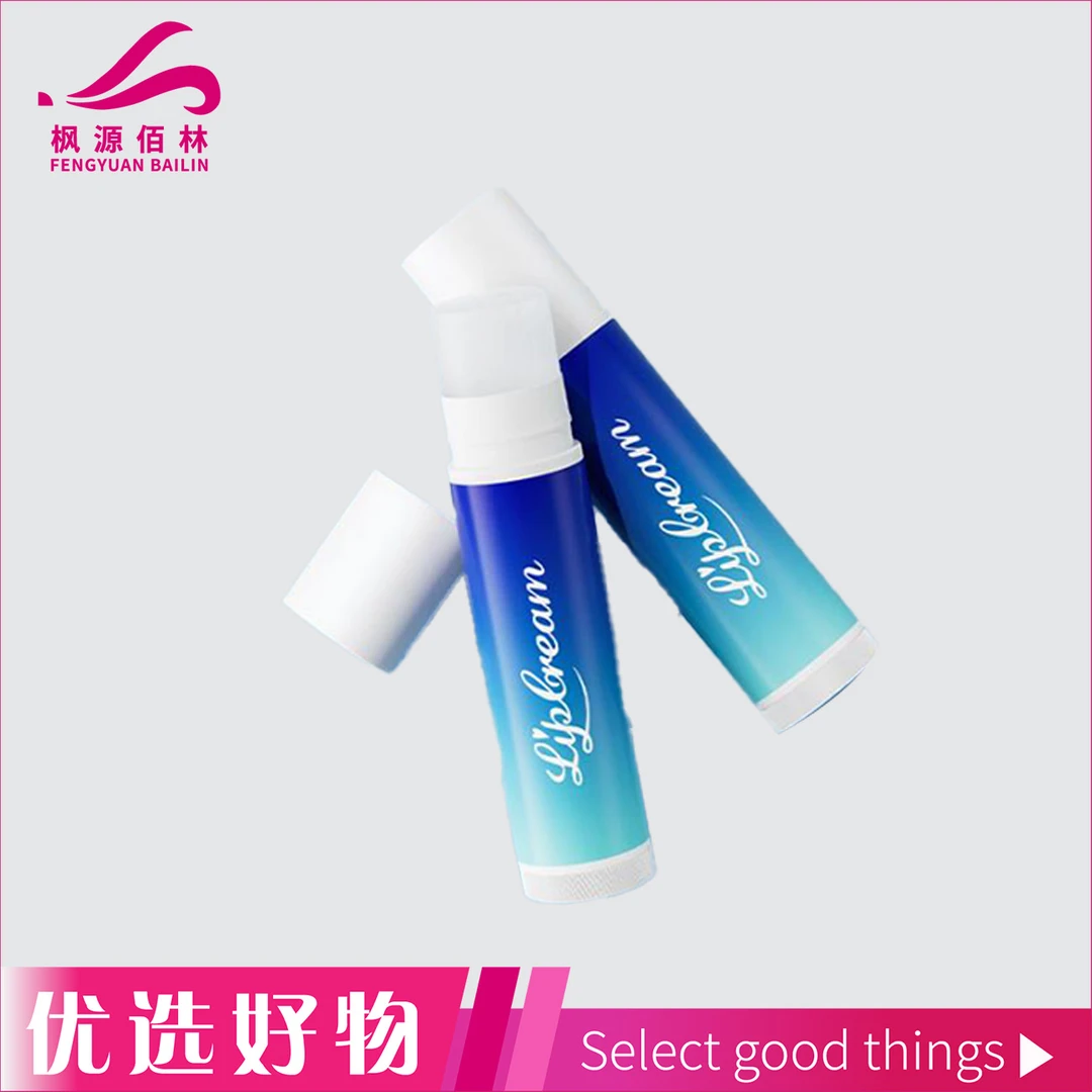 蝶印日本灵动珍珠护唇膏3.5G