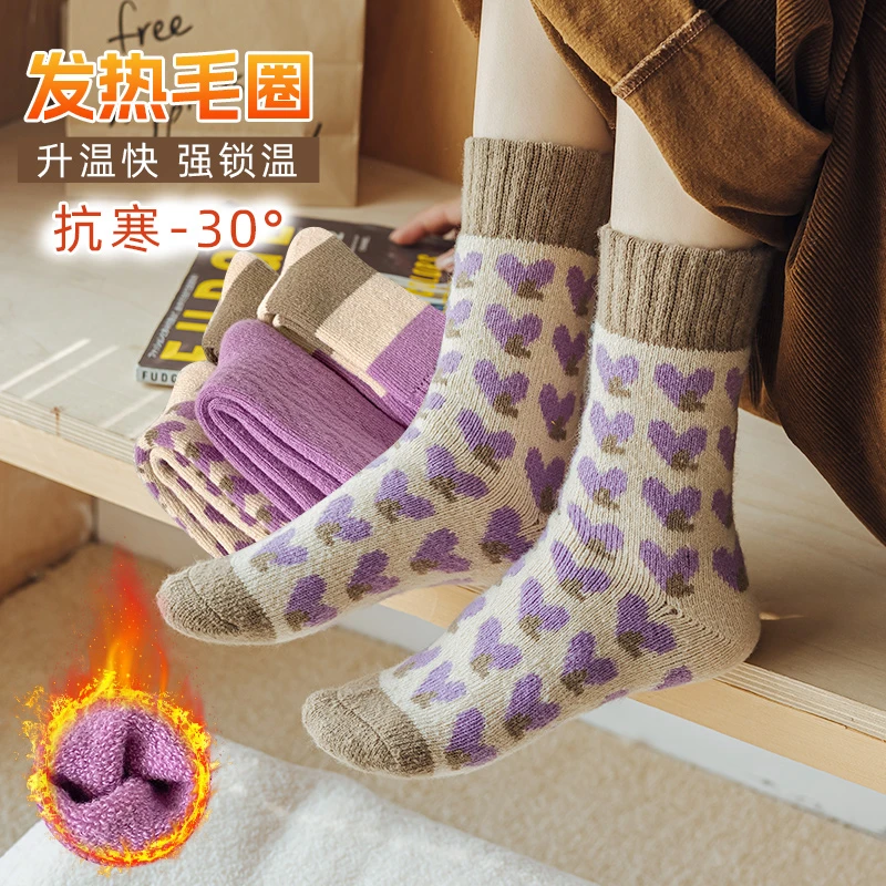 袜子女厚款冬季纯棉防臭毛圈袜女士加厚保暖加绒中筒袜日系松口袜
