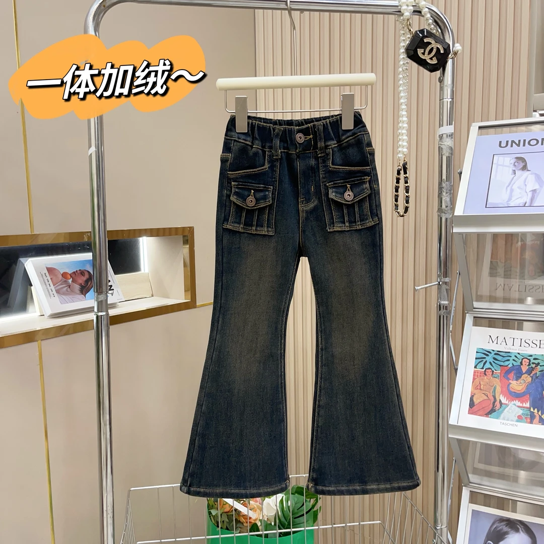 女童2023秋冬季新款一体绒加厚弹力微喇叭牛仔裤-8152