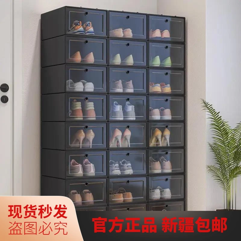 新疆西藏包邮简易鞋架家用门口透明鞋盒2023新款爆款卡槽免安装大