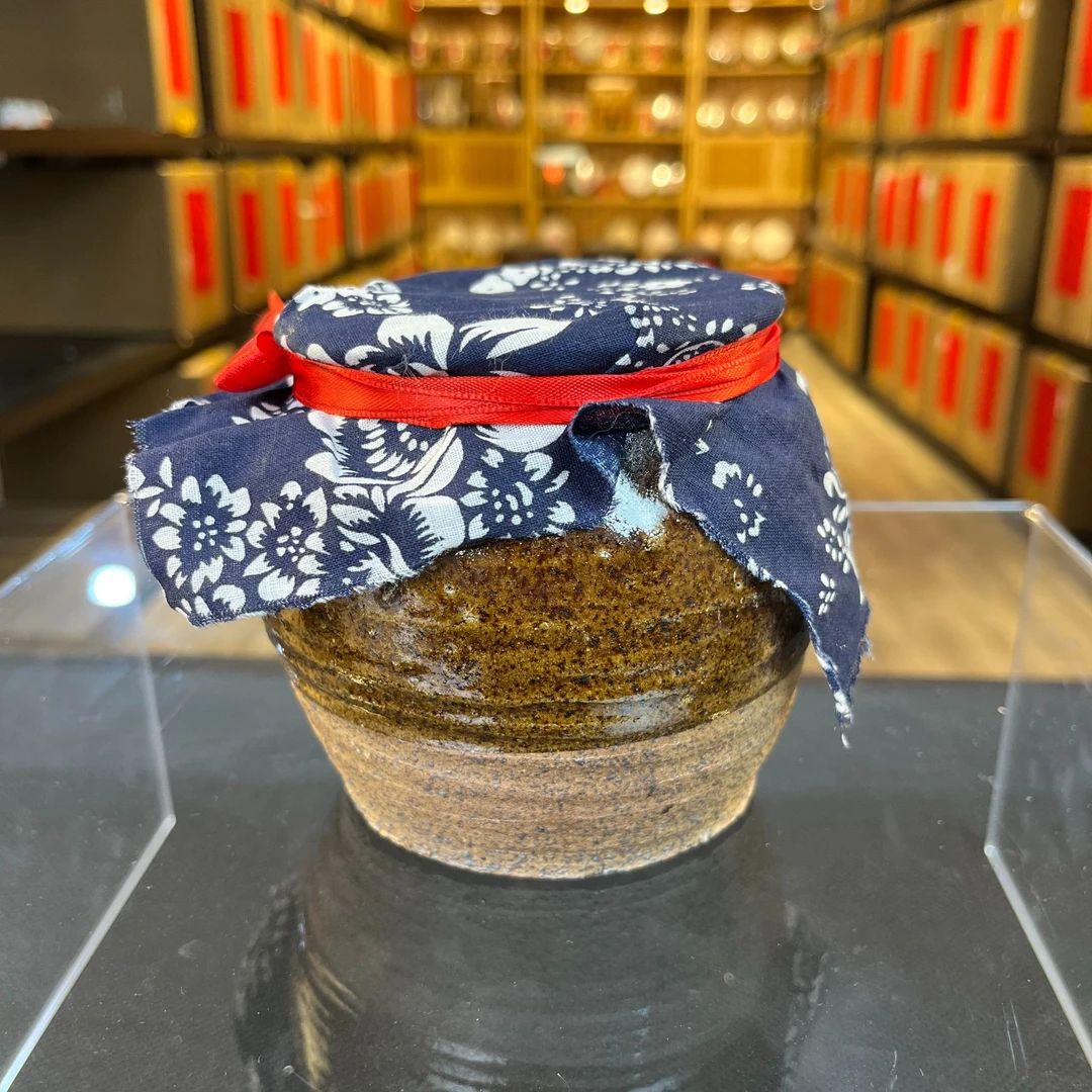 1997年果敢野樟香土陶罐 熟茶 普洱茶 100g