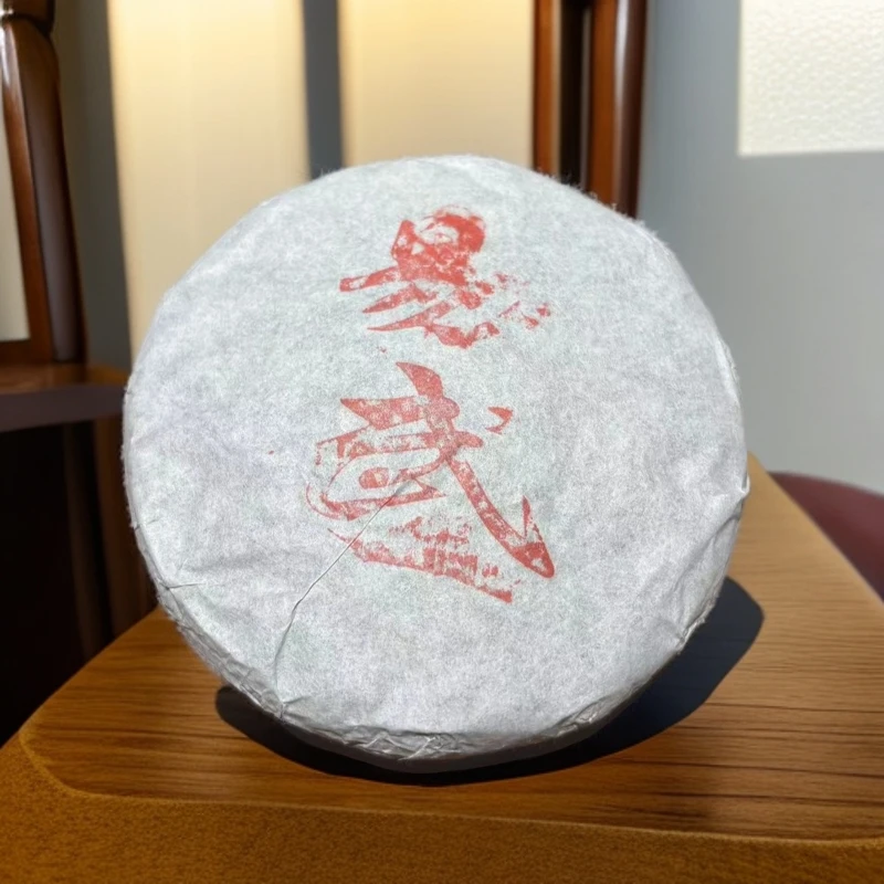 2022【拍4发5】易武百花潭蜜糖白茶 生茶 普洱茶 100g