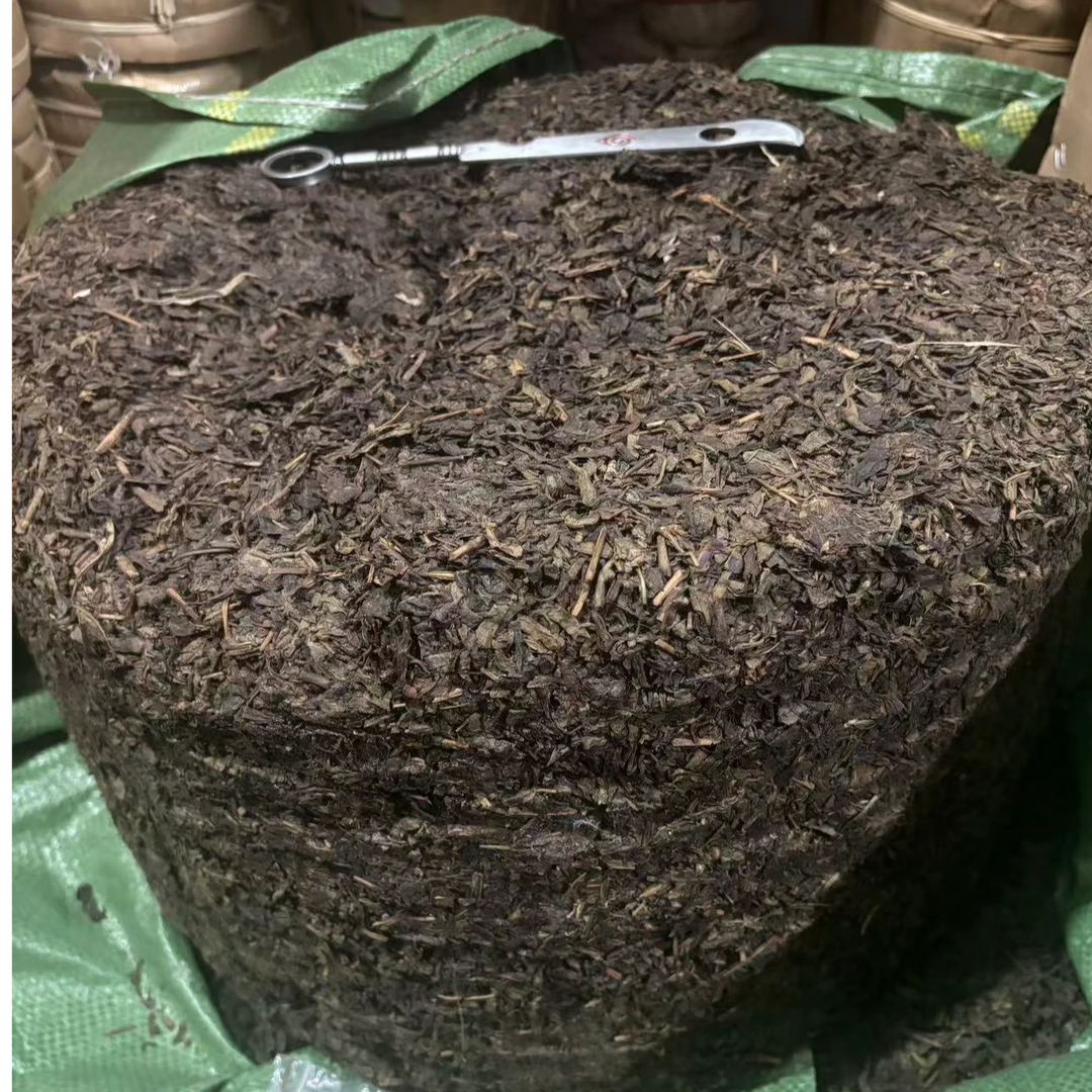 九十年代老生茶 生茶 普洱茶 200g
