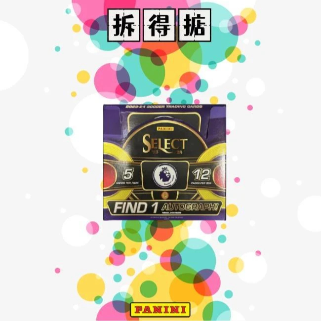 2023/24 PANINI 英超 SELECT 国际版 球星卡 （盲盒代拆）