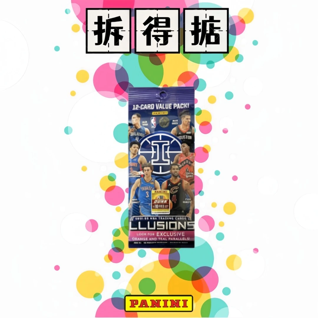 2021/2022 帕尼尼 PANINI ILLUSIONS 幻想肥包 盲盒(代拆)