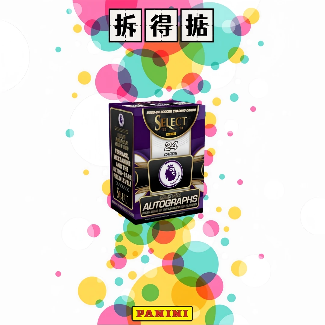 2023/24 PANINI 英超 Select 手雷 球星卡（盲盒代拆）