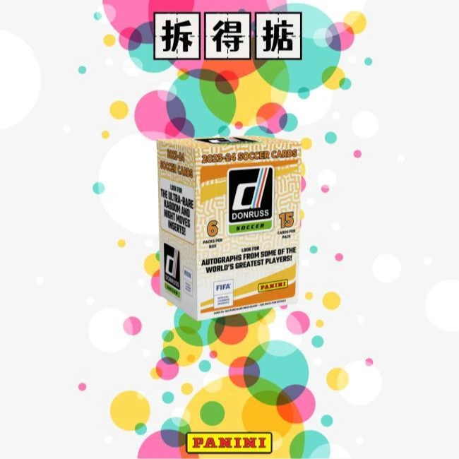 2023/24 PANINI 足球杜蕾斯 手雷 球星卡 （盲盒代拆）