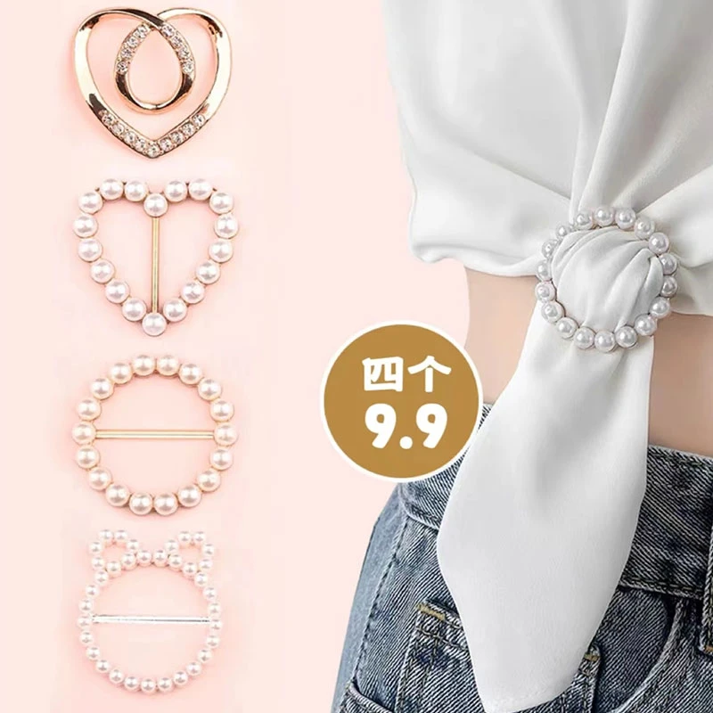 衣角扣打结扣固定衣服下摆收腰配饰扣丝巾扣多功能t恤