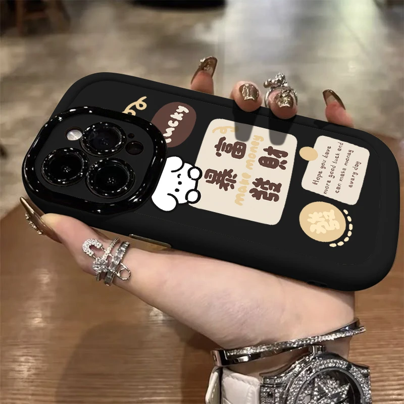 暴富发财适用苹果15手机壳iphone14promax全包12/11硅胶13/plus