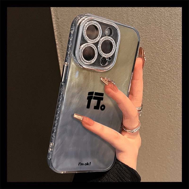 带镜头膜文字行适用苹果15promax手机壳iPhone14防摔12/13/11