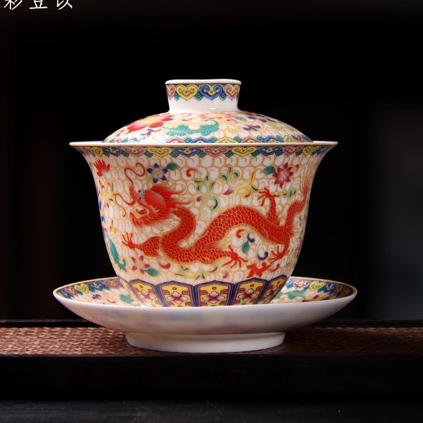六晋高档三才盖碗龙凤呈祥珐琅彩大号特大敬茶碗陶瓷功夫泡茶杯