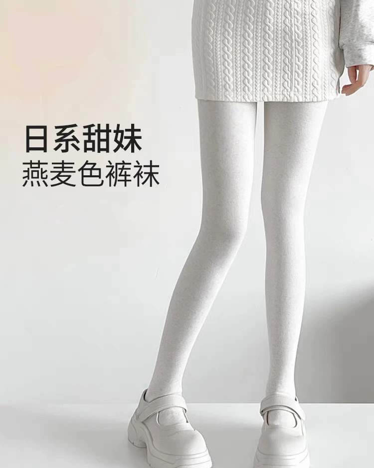 【兰兰专属】瑕疵款芭比裤