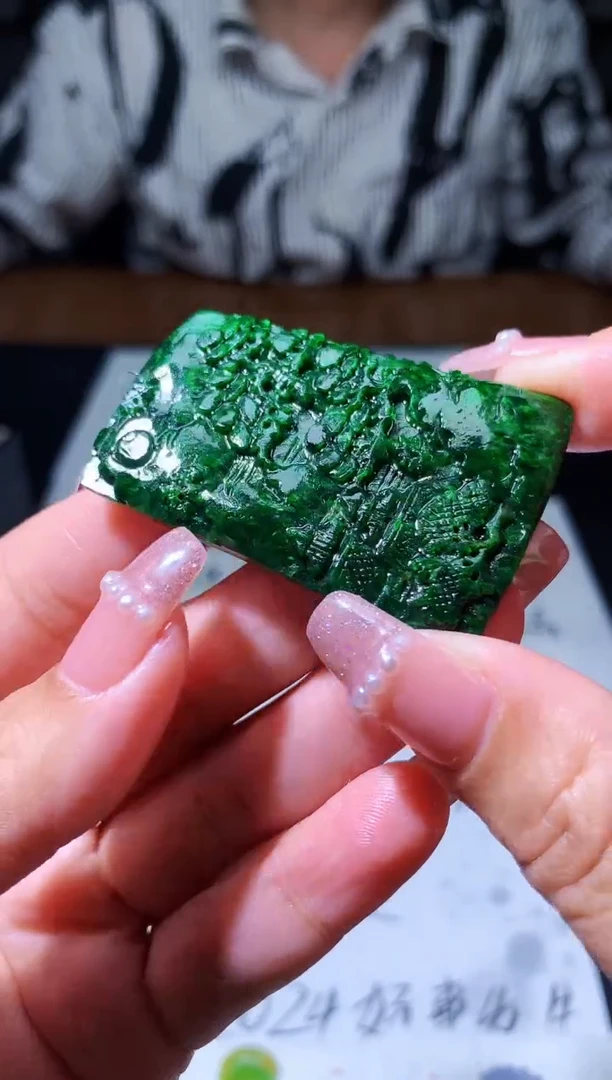 【闪购商品】定制翡翠18K金镶嵌00023114配18K金扣