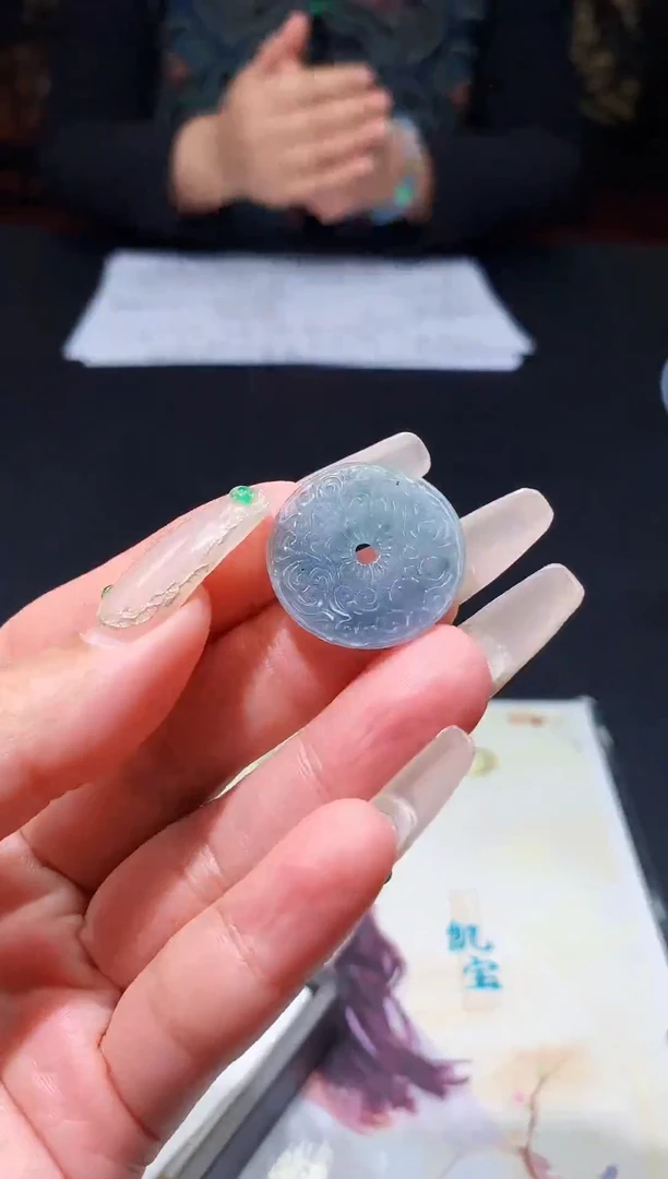 【闪购商品】定制翡翠未镶嵌00022280多样性发一