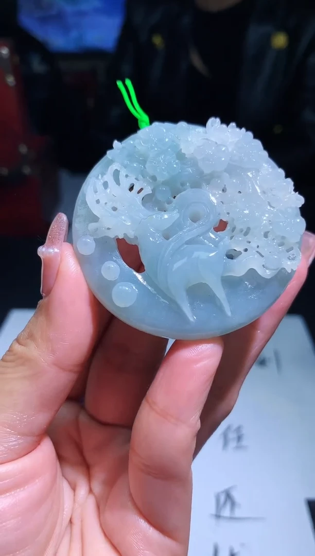 【闪购商品】定制翡翠未镶嵌00022878