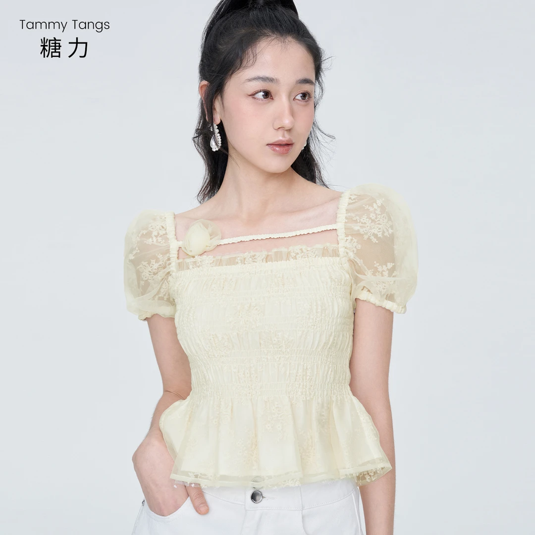 【柒柒专享】糖力杏色仙气纱质绣花泡泡短袖打揽短款上衣夏季