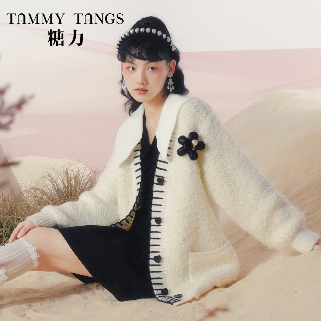 【旗舰店专属】糖力 新款白色中长款宽松外穿针织开衫外套女