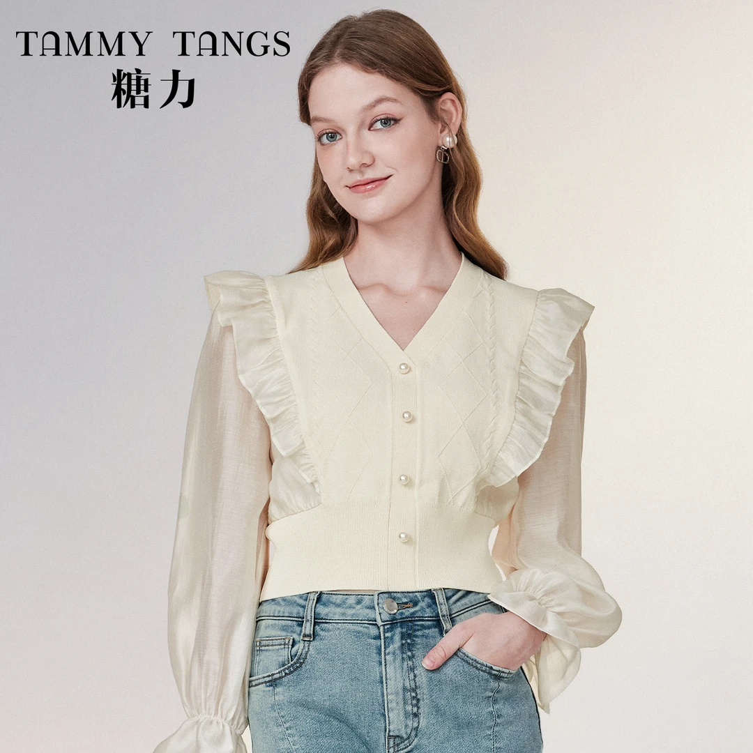 【旗舰店专属】糖力 米色甜美荷叶边纱质拼接长袖钉珠针织衫上衣