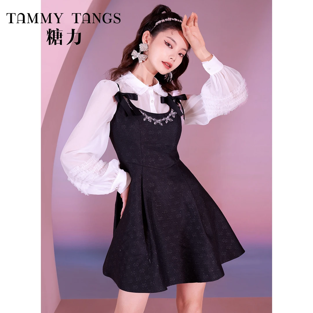 【诗语专属】糖力暗纹提花吊带连衣裙 显瘦