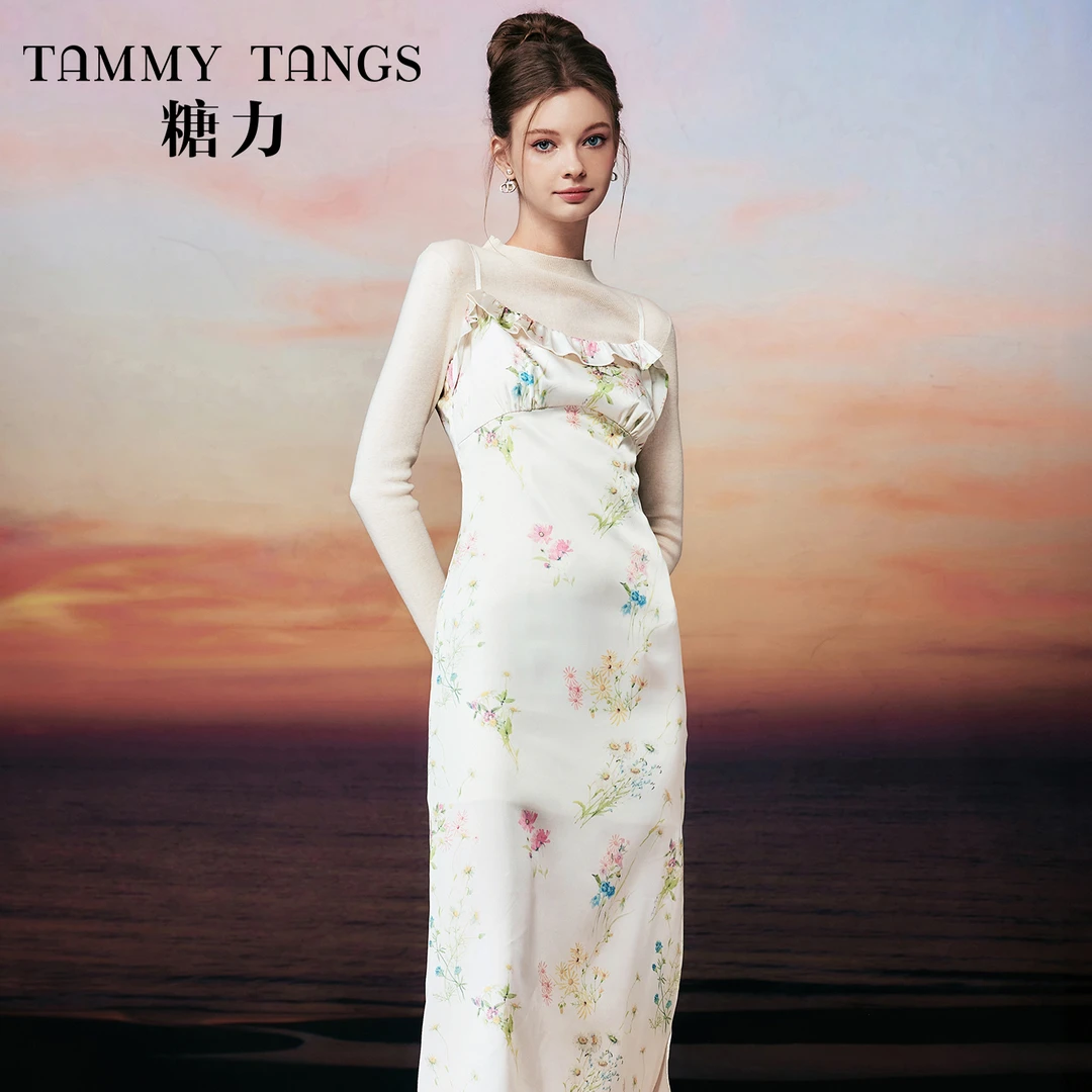 【老板娘夏天】糖力 收腰中长款哑光缎面印花吊带连衣裙女