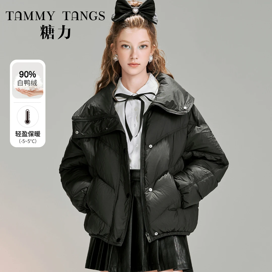 【白姐专属】糖力大翻领90白鸭绒羽绒服外套女TWEDW36555