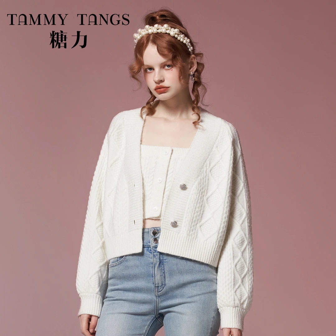 糖力软糯毛衣短款吊带开衫外套针织两件套秋冬季