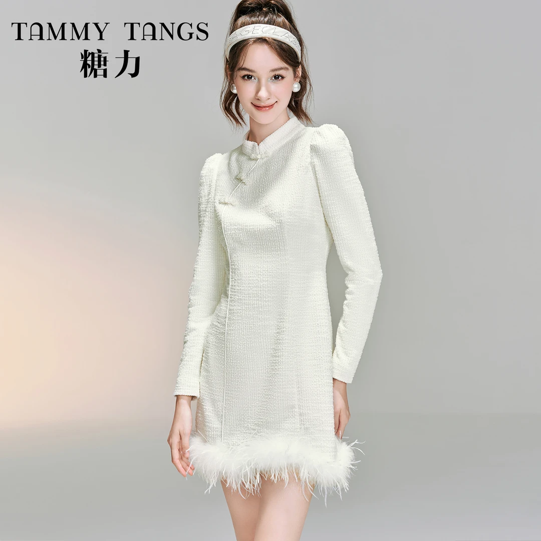 糖力新中式国风可拆鸵鸟毛条改良旗袍连衣裙女冬