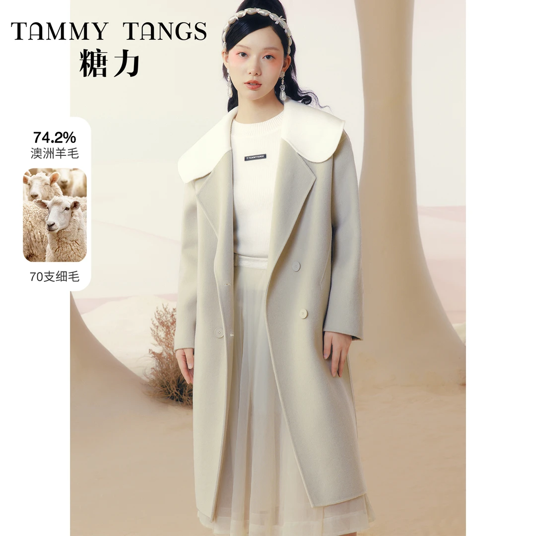 7298【金拐子专属】糖力中长款拼色翻领毛呢外套TWWDW47298