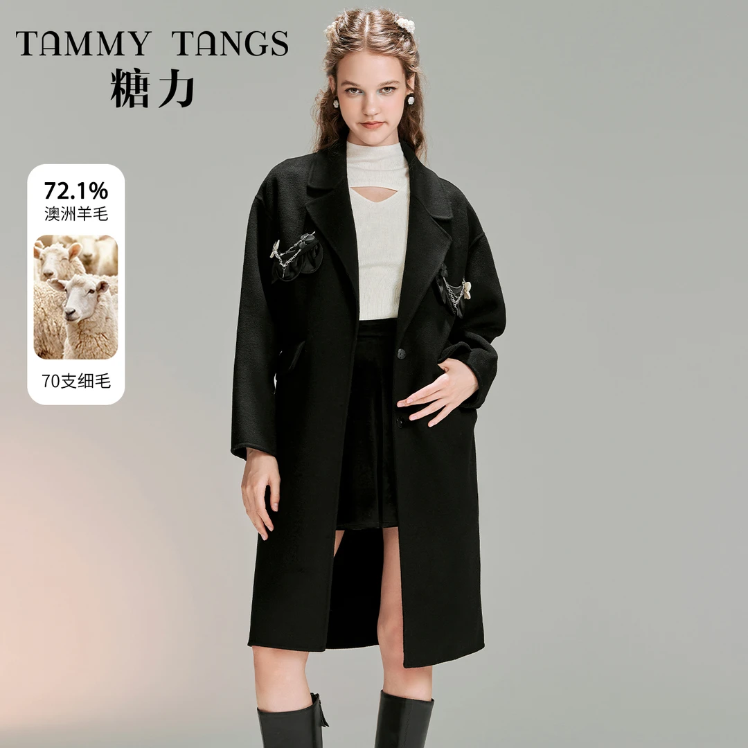 【若谷专属】糖力黑色高级澳洲羊毛呢外套女冬季中长款双面呢大衣