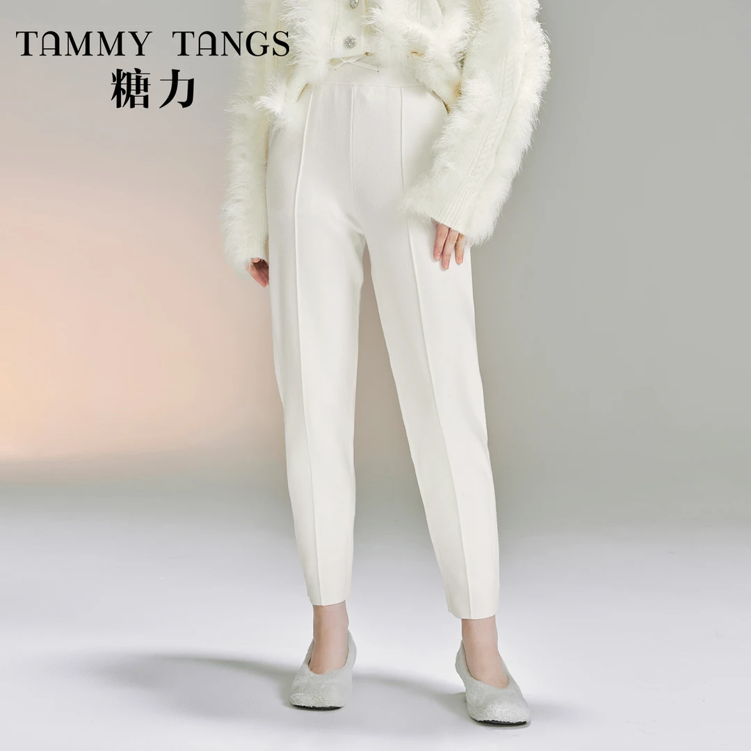 糖力白色抗起球针织长裤女秋冬松紧腰锥形休闲卫裤