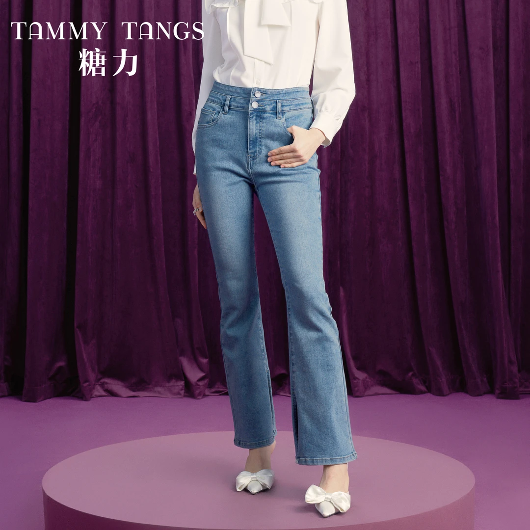 7002【马琦尧专属】糖力微喇牛仔裤长裤TWWQK57002