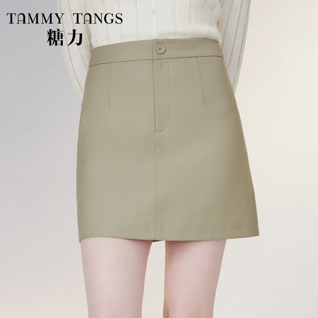 【老板娘夏天】糖力春秋新款卡其色半身裙女高腰显瘦A字裙短裙