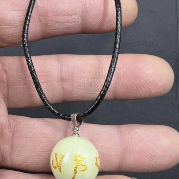 非金属吊坠 夜明珠六字真言吊坠   LL