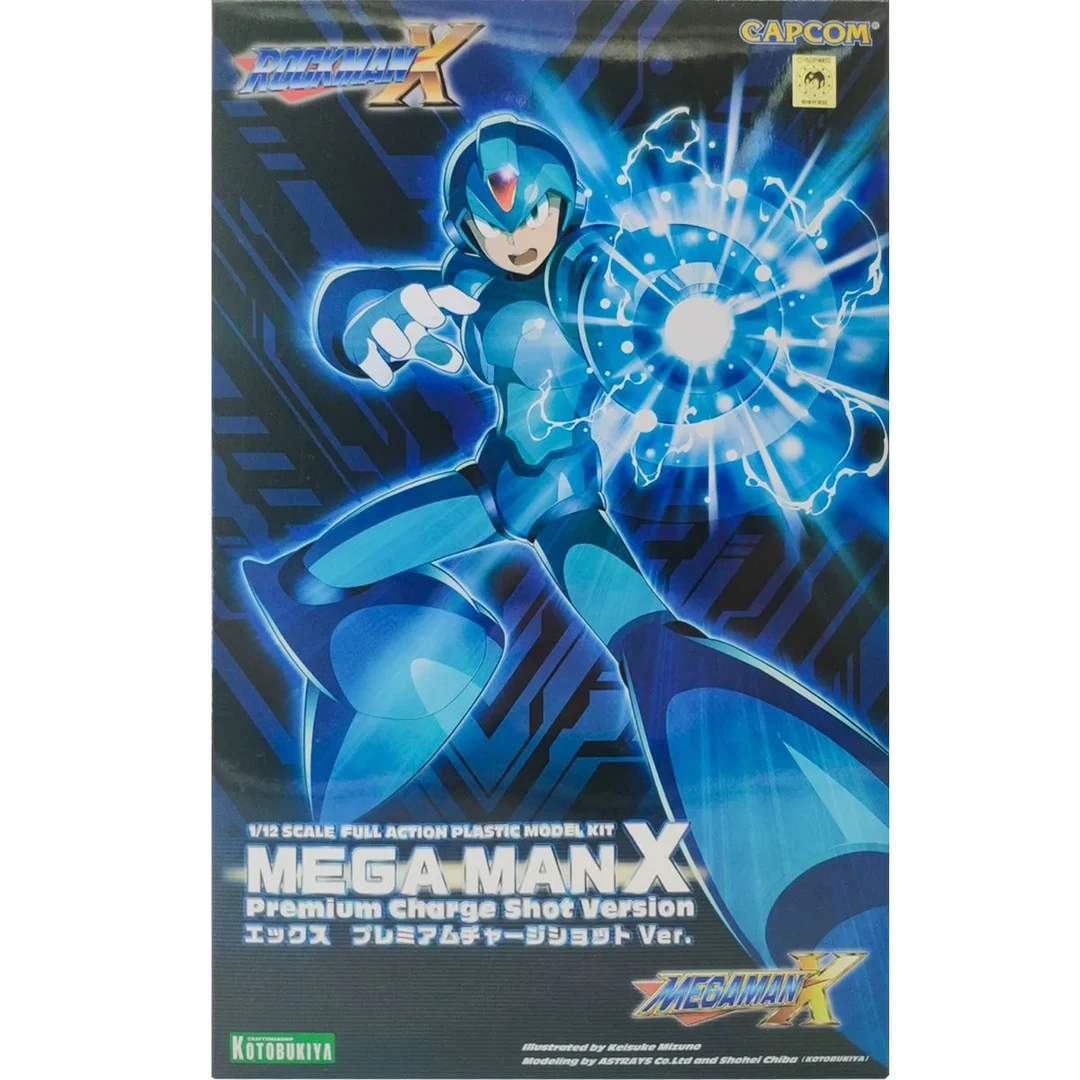 寿屋KP629 洛克人X 洛克人 特殊蓄力射击 电镀珠光色 拼装模型