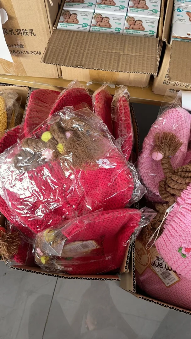 【初言专属】熊宝宝宝宝帽子（带造型，当天直播展示为准）