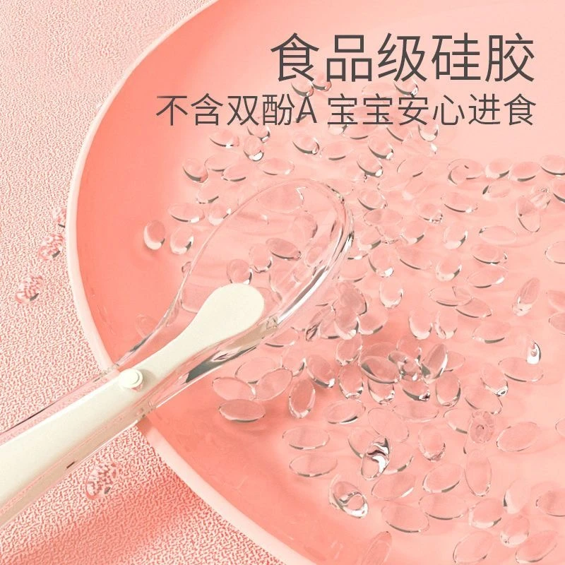 【勺子】【新品浮力研磨碗】【PP材质 可微波炉使用】