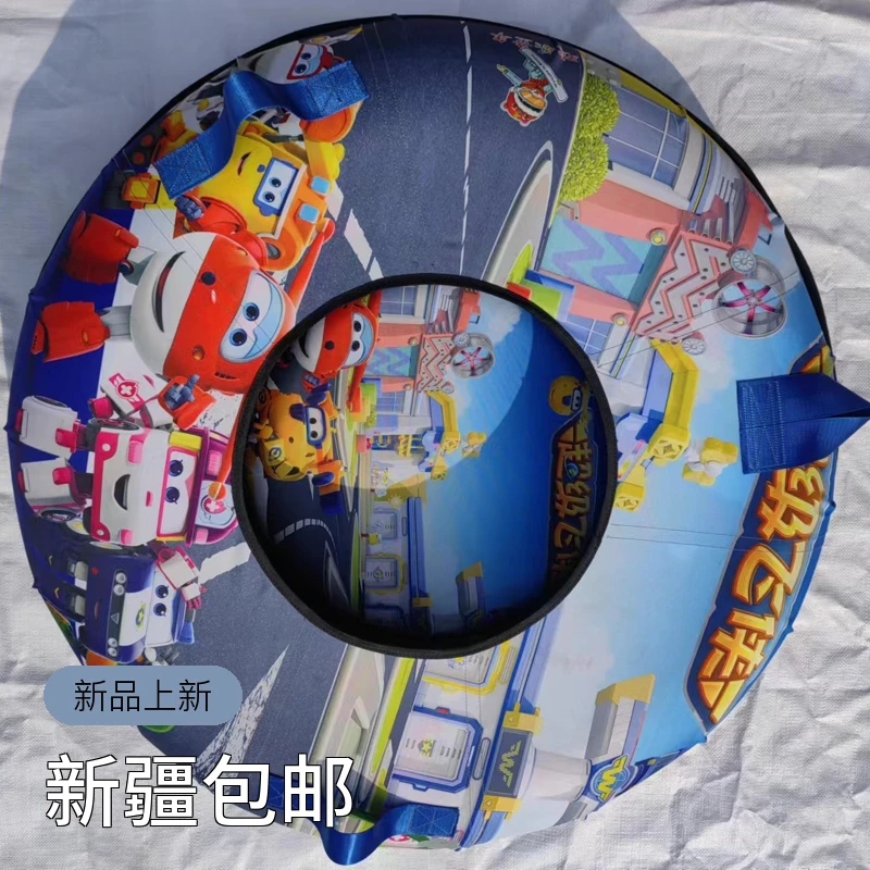 新疆包邮滑雪圈儿童滑雪轮胎旱雪充气轮胎圈加厚成人双人雪地游乐