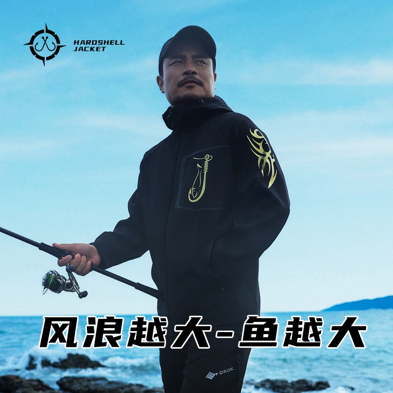 秋冬新款防水钓鱼服男海钓保暖衣垂钓专用外套冲锋衣战队印字订制