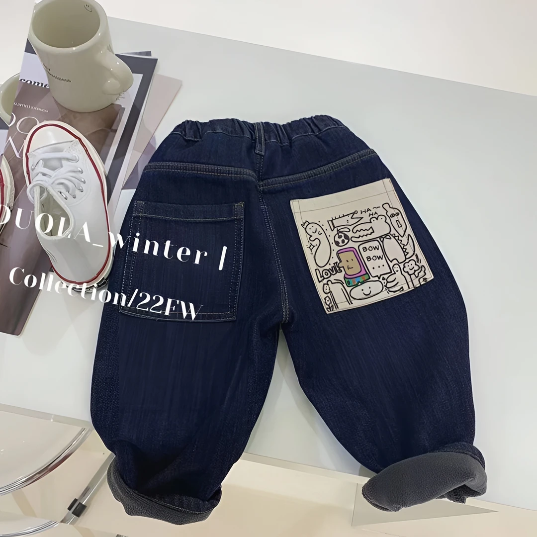 男童休闲裤加厚牛仔裤春款新款韩国儿童女童宝宝一体休闲宽松春秋
