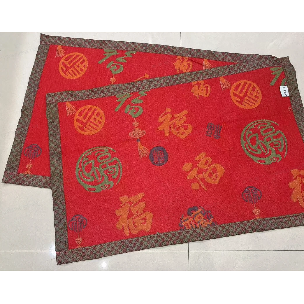 纯棉纱布枕巾--国风百福52*78 1