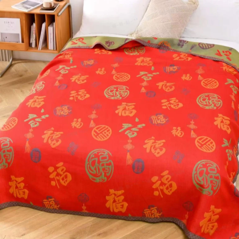 纯棉纱布盖毯--国风百福200*230 4