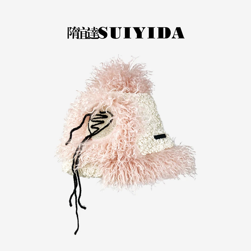 SUIYIDA/隋宜达心洞渔夫帽子女秋冬百搭时尚显脸小设计师新款