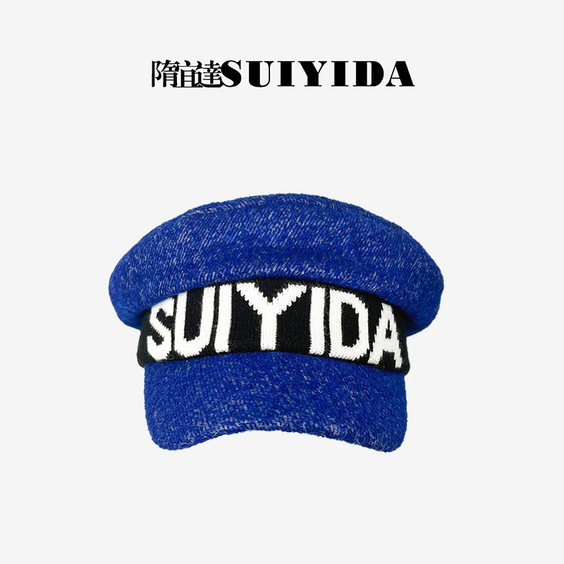 SUIYIDA/隋宜达克莱因蓝LOGO海军帽时尚设计师2023秋冬新款