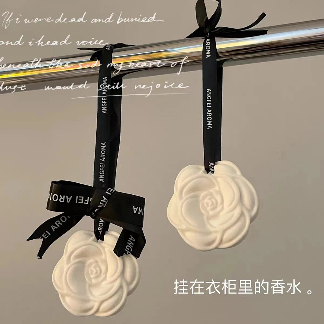 【新人福利包邮】香薰石膏挂饰家用衣柜鞋柜车内去味持久留香香水
